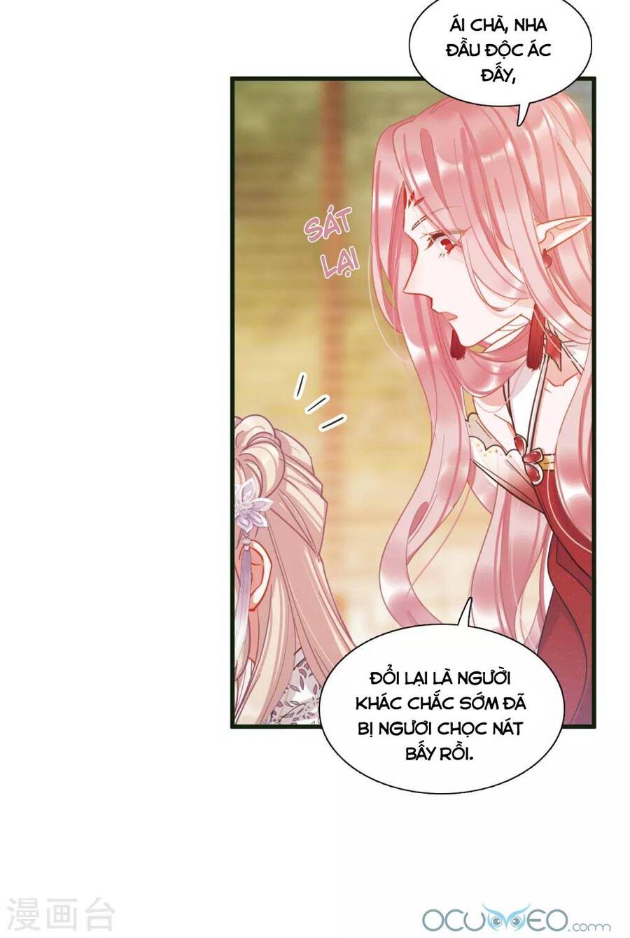 Danh Kiếm Chủng Chapter 16 - Trang 24