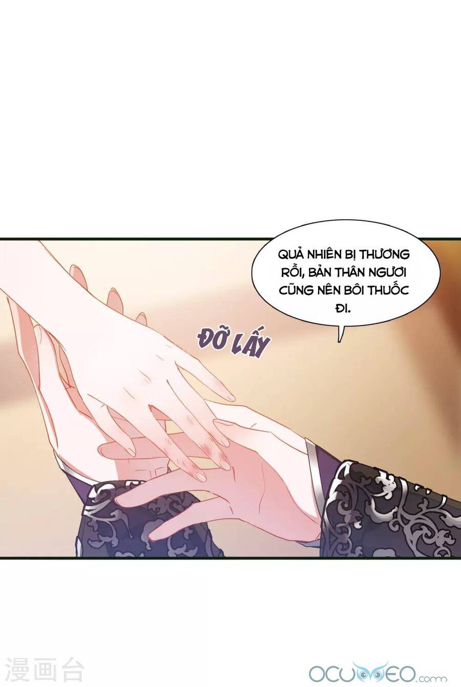Danh Kiếm Chủng Chapter 16 - Trang 27