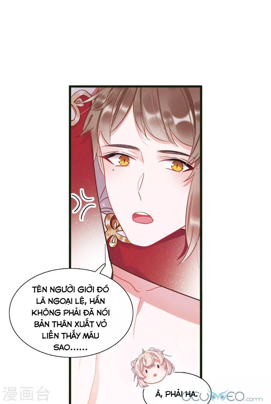 Danh Kiếm Chủng Chapter 16 - Trang 37
