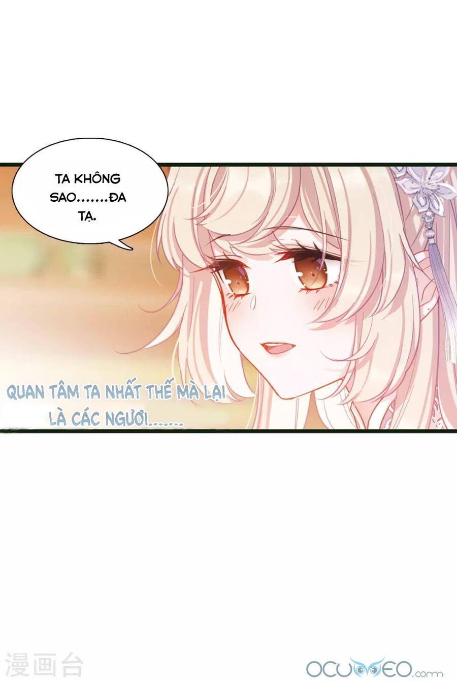 Danh Kiếm Chủng Chapter 16 - Trang 40