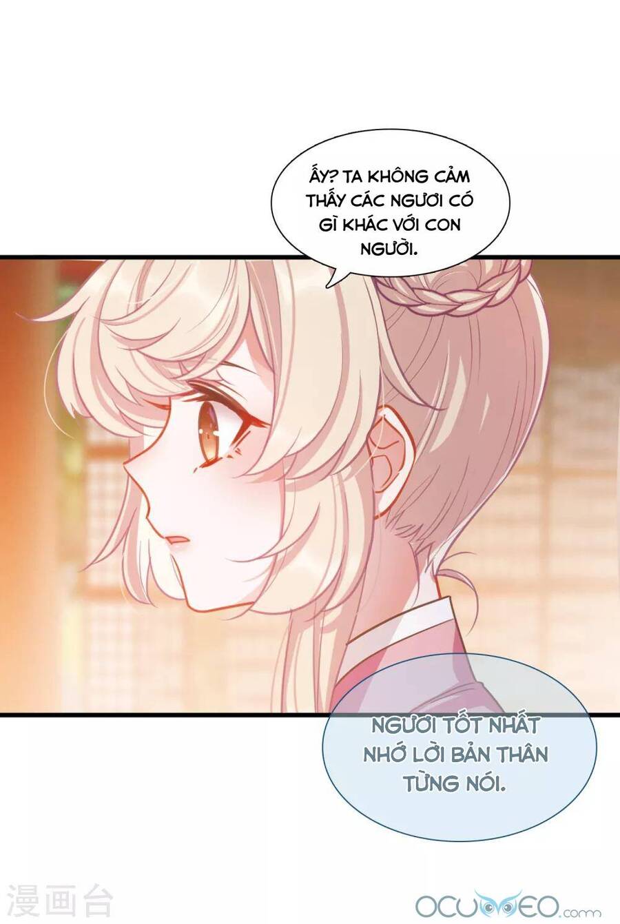 Danh Kiếm Chủng Chapter 17 - Trang 24