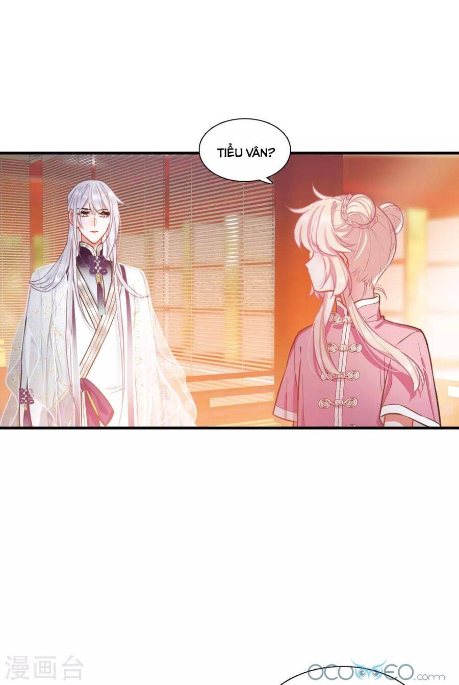 Danh Kiếm Chủng Chapter 17 - Trang 25