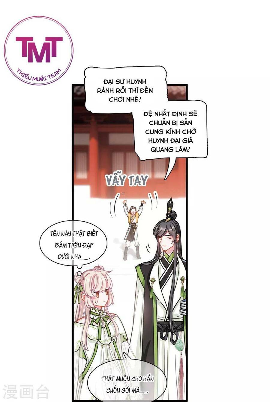 Danh Kiếm Chủng Chapter 18 - Trang 12