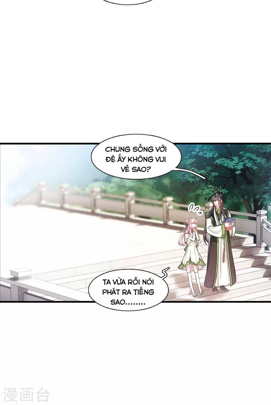 Danh Kiếm Chủng Chapter 18 - Trang 13