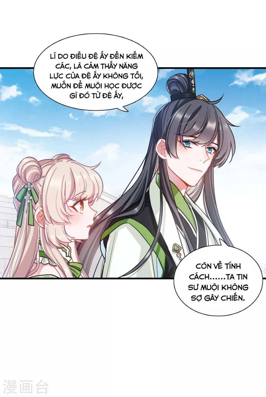Danh Kiếm Chủng Chapter 18 - Trang 14