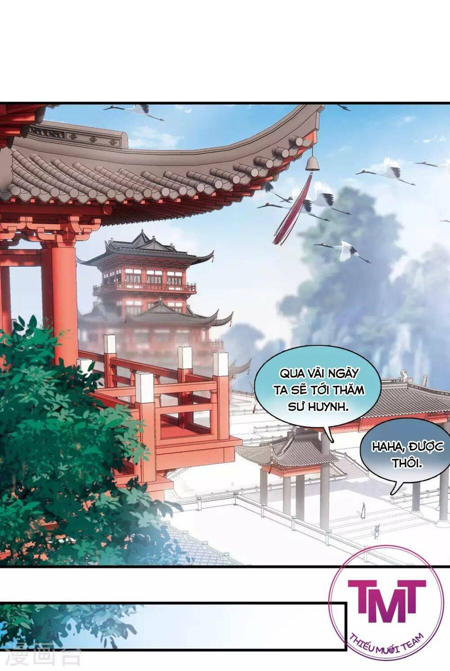 Danh Kiếm Chủng Chapter 18 - Trang 17