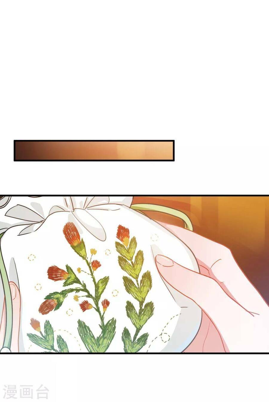 Danh Kiếm Chủng Chapter 18 - Trang 18