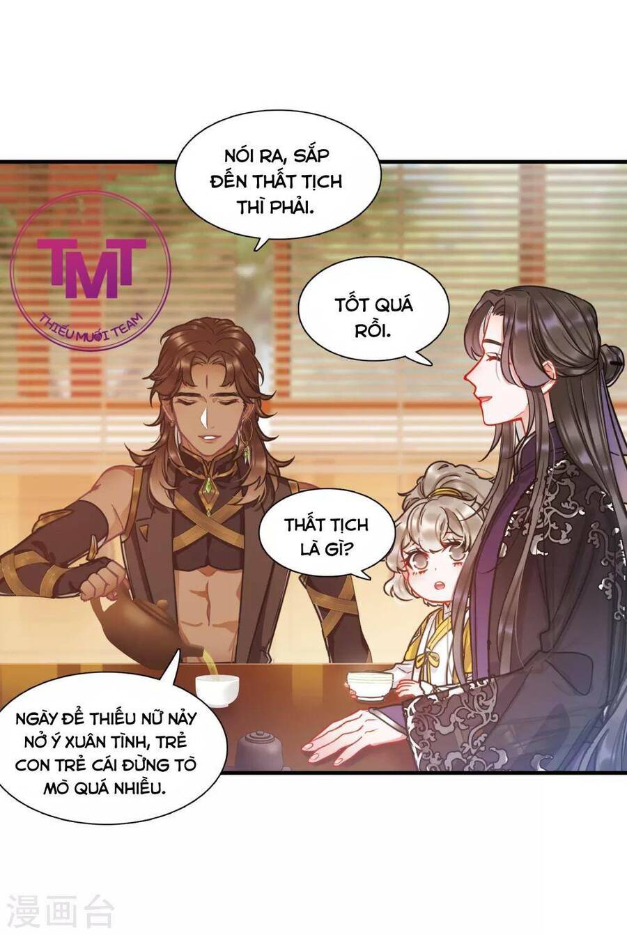 Danh Kiếm Chủng Chapter 18 - Trang 22