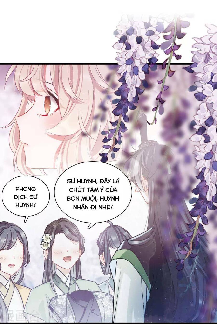 Danh Kiếm Chủng Chapter 18 - Trang 25