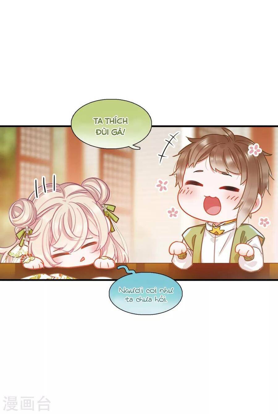 Danh Kiếm Chủng Chapter 18 - Trang 33