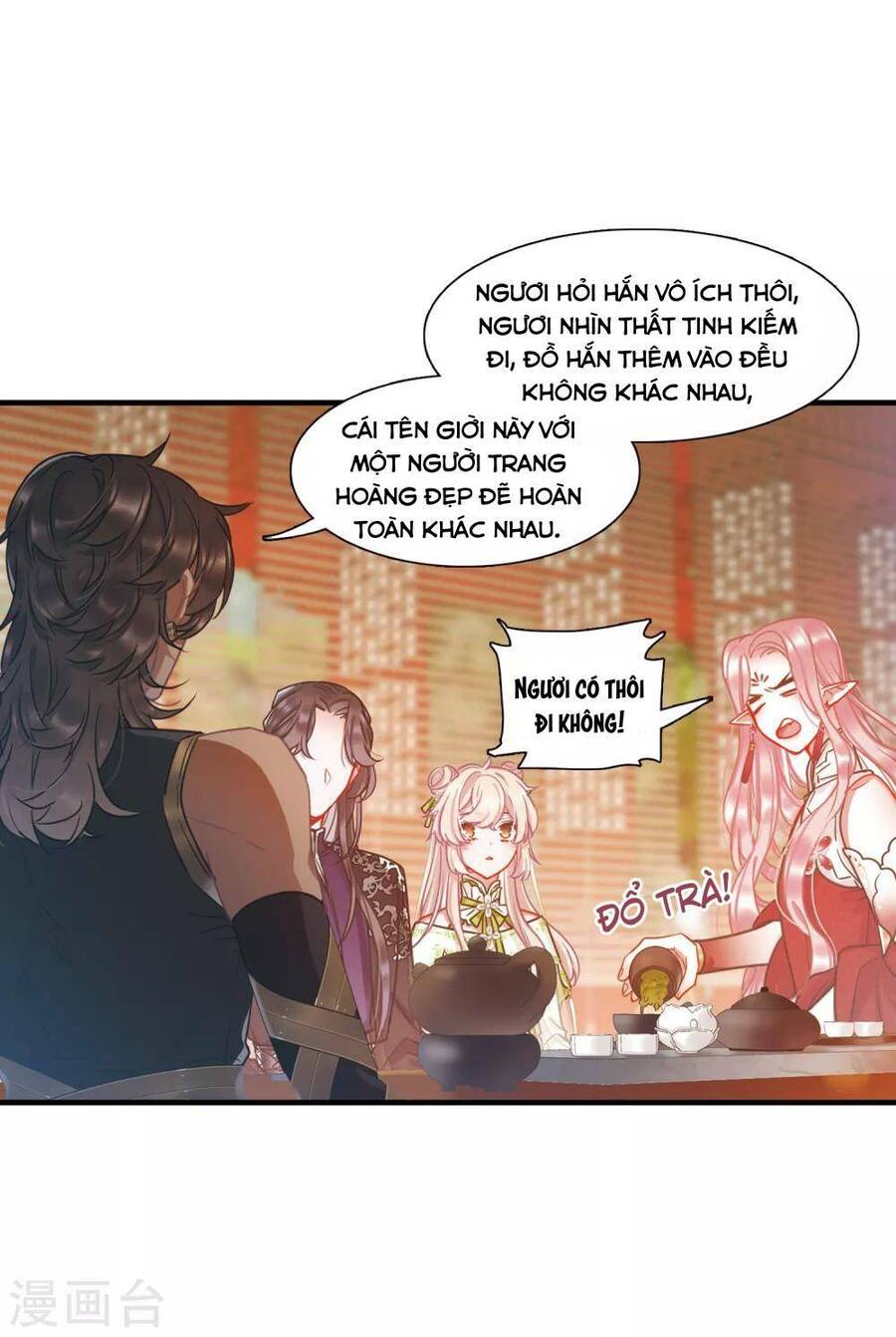 Danh Kiếm Chủng Chapter 18 - Trang 36