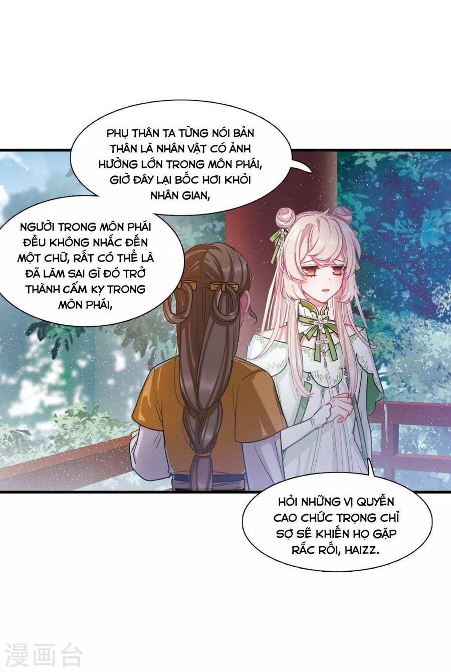 Danh Kiếm Chủng Chapter 18 - Trang 49