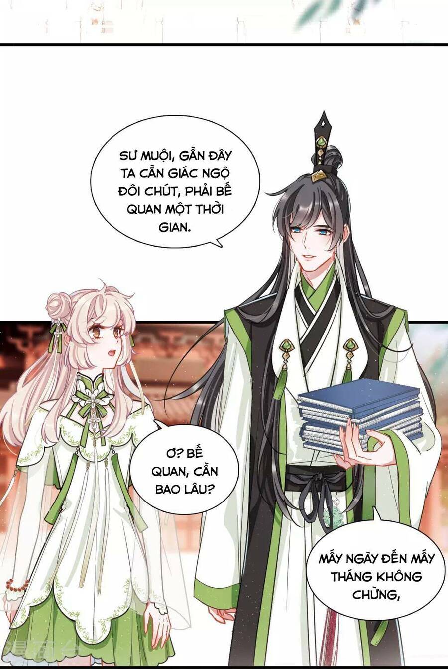 Danh Kiếm Chủng Chapter 18 - Trang 5