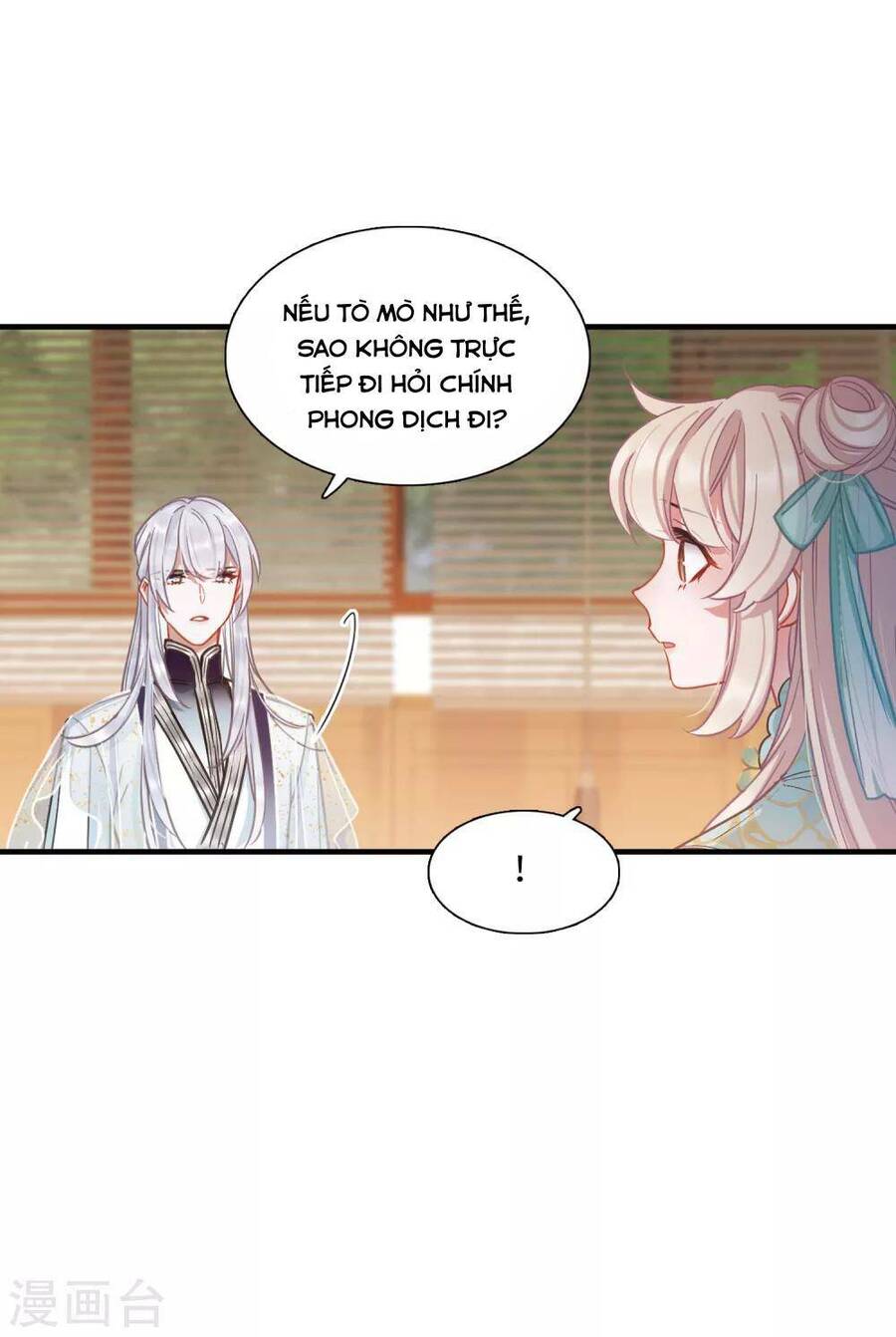 Danh Kiếm Chủng Chapter 19 - Trang 24