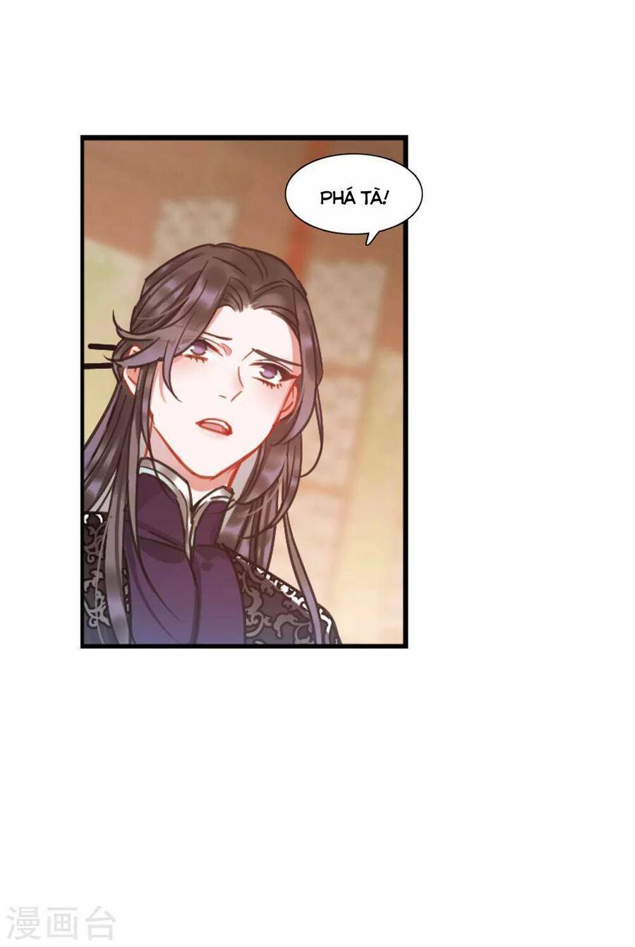 Danh Kiếm Chủng Chapter 19 - Trang 26