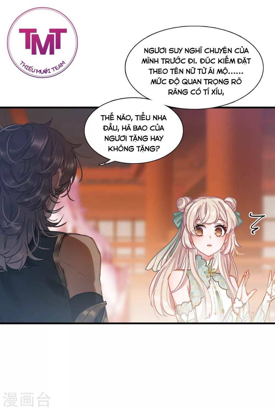 Danh Kiếm Chủng Chapter 19 - Trang 28