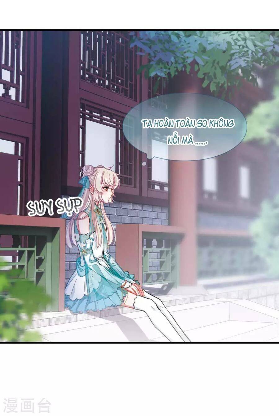 Danh Kiếm Chủng Chapter 19 - Trang 39