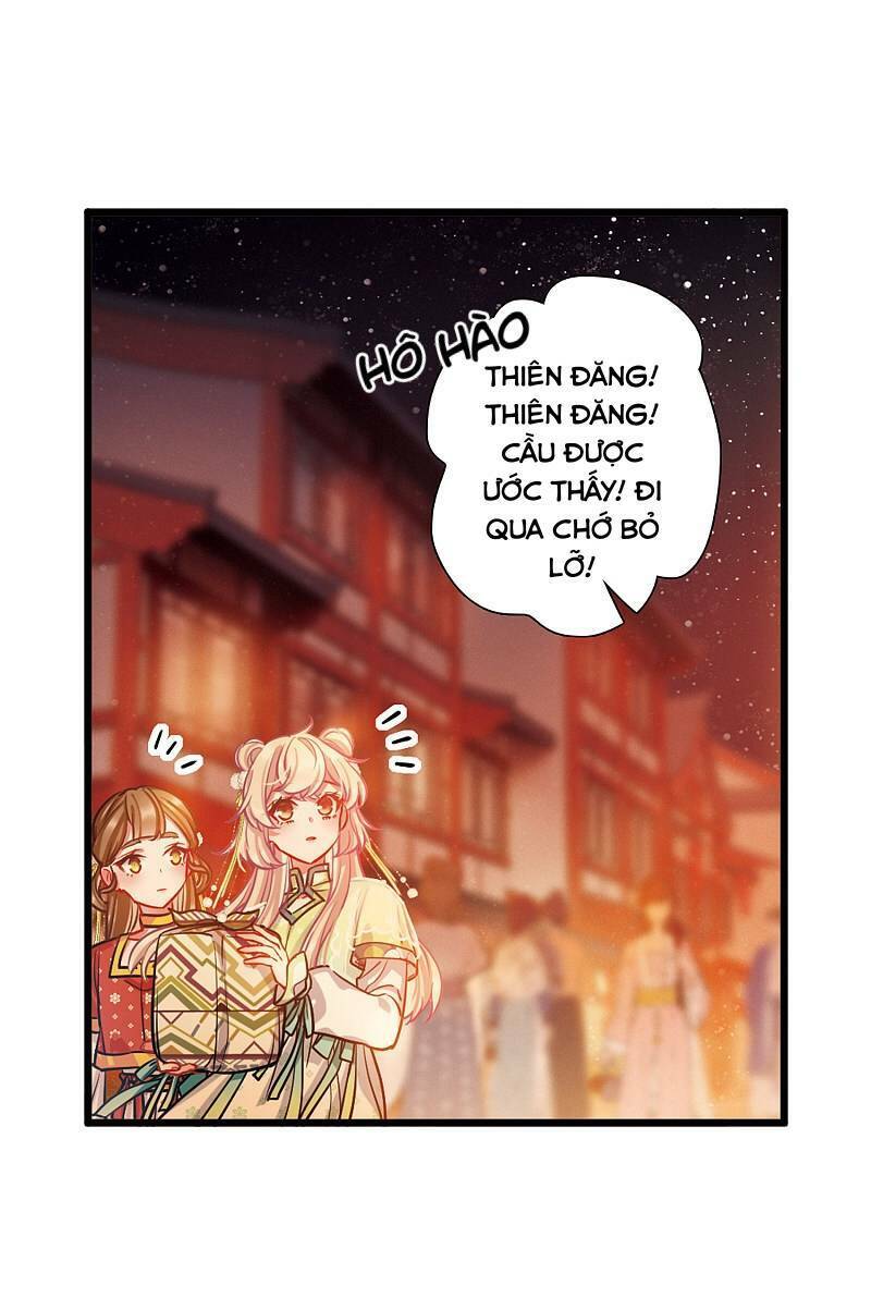 Danh Kiếm Chủng Chapter 21 - Trang 41