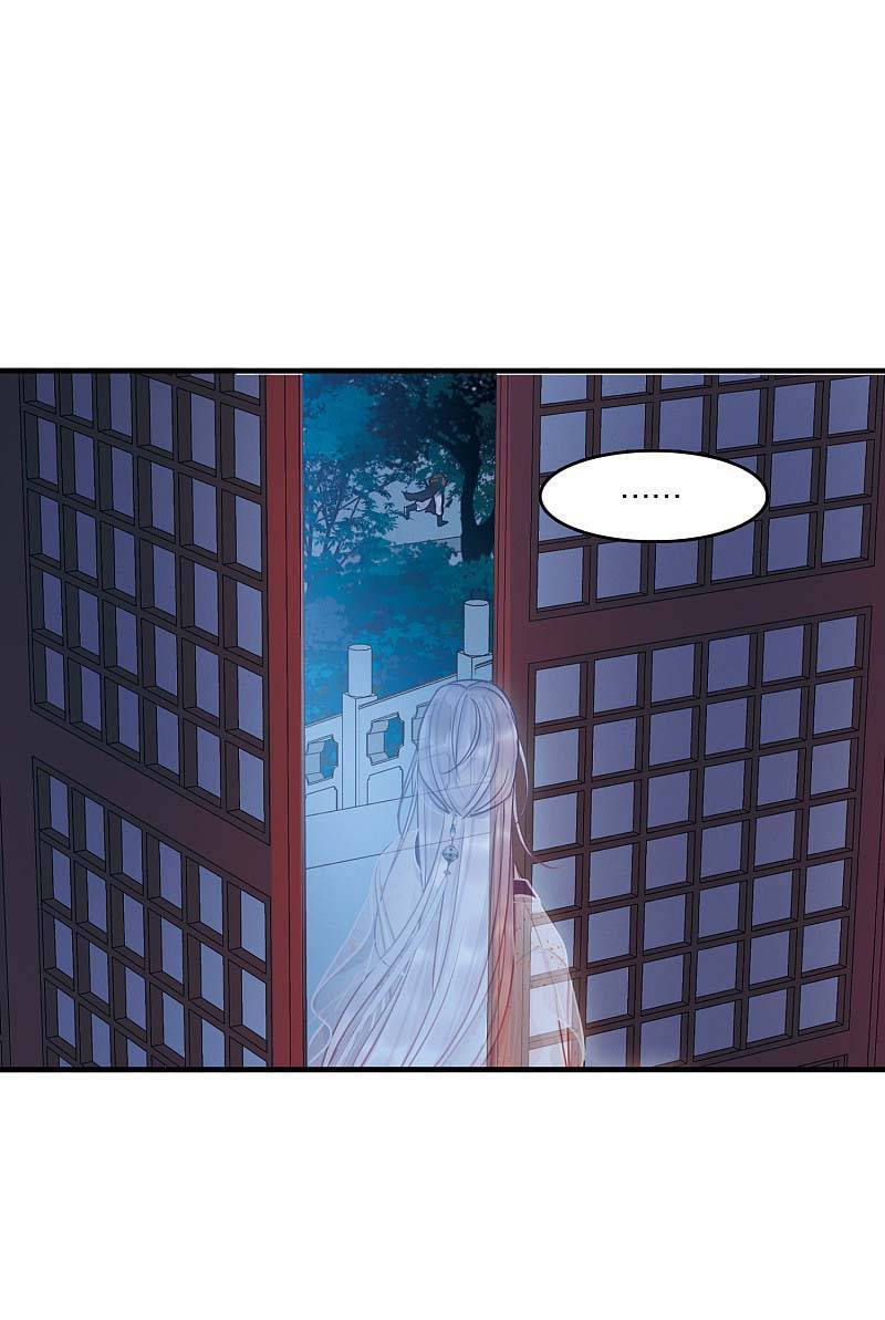 Danh Kiếm Chủng Chapter 23 - Trang 10