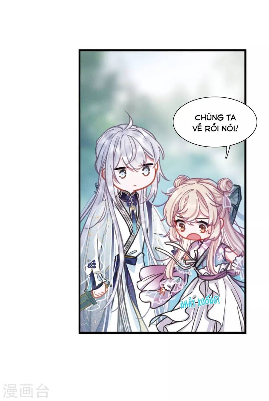 Danh Kiếm Chủng Chapter 25 - Trang 16
