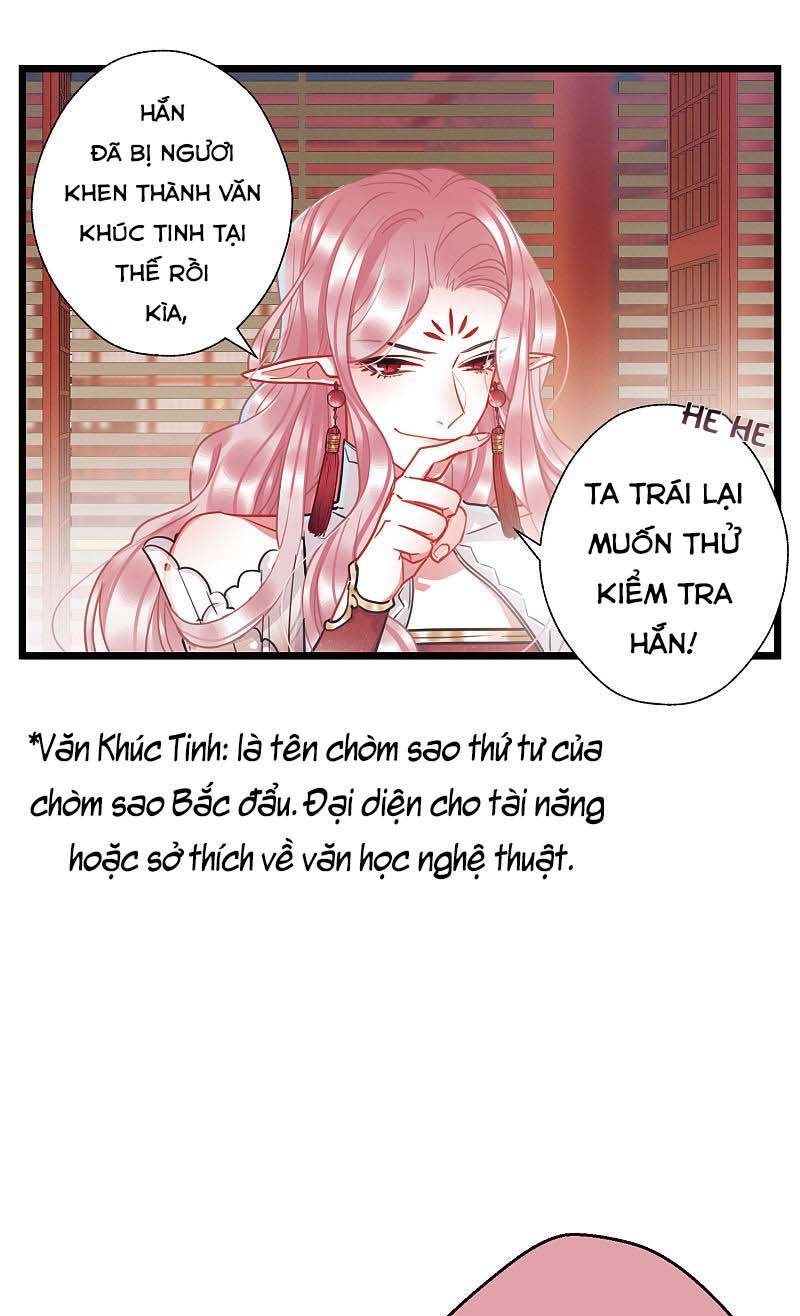 Danh Kiếm Chủng Chapter 26 - Trang 12