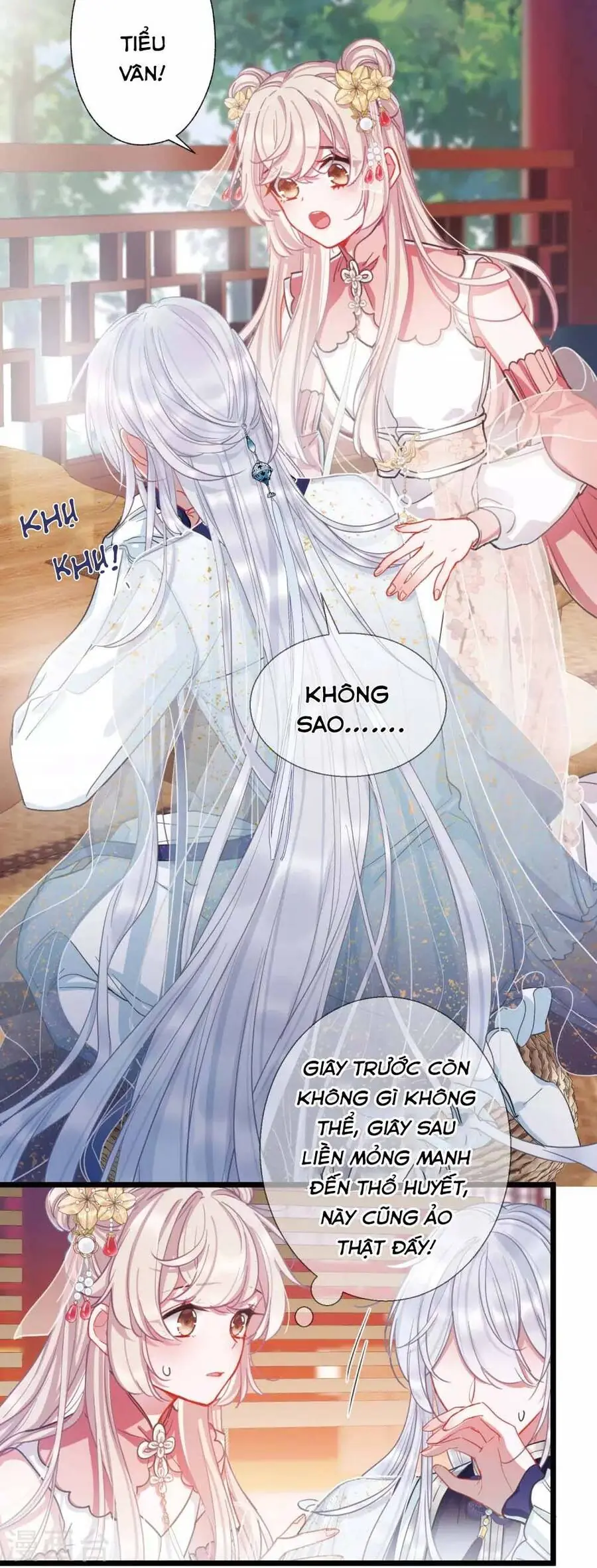 Danh Kiếm Chủng Chapter 26 - Trang 24