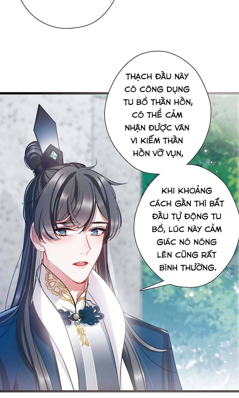 Danh Kiếm Chủng Chapter 26 - Trang 32