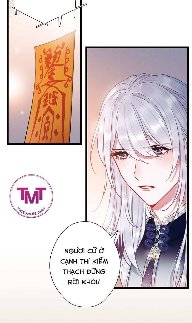 Danh Kiếm Chủng Chapter 28 - Trang 7