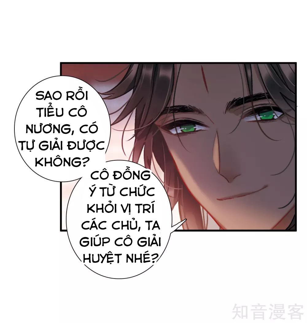 Danh Kiếm Chủng Chapter 4.1 - Trang 17