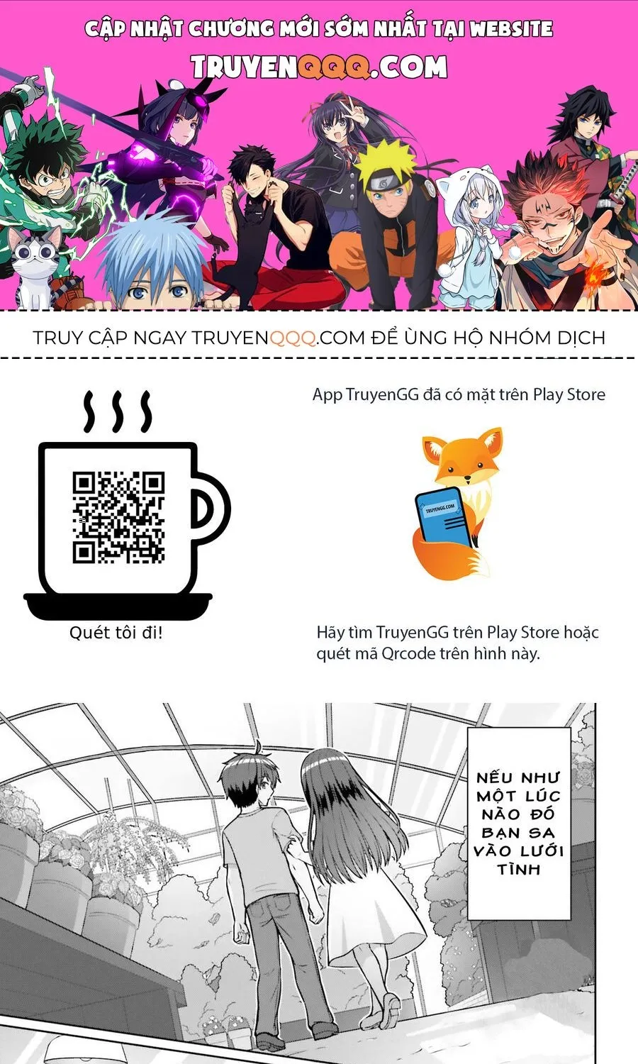 Danjo No Yujou Wa Seiritsu Suru? (Iya, Shinai!!) Chapter 1 - Trang 2