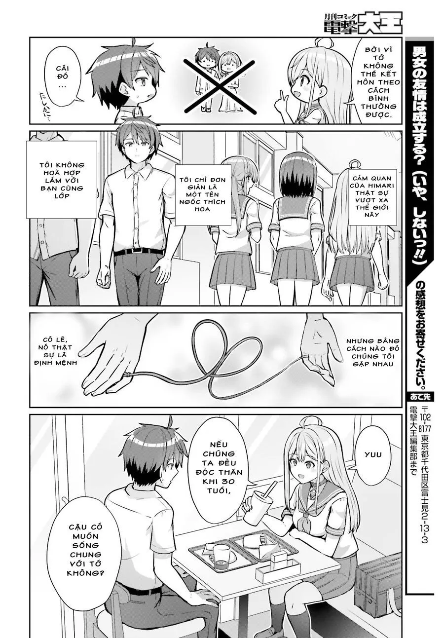 Danjo No Yujou Wa Seiritsu Suru? (Iya, Shinai!!) Chapter 1 - Trang 38