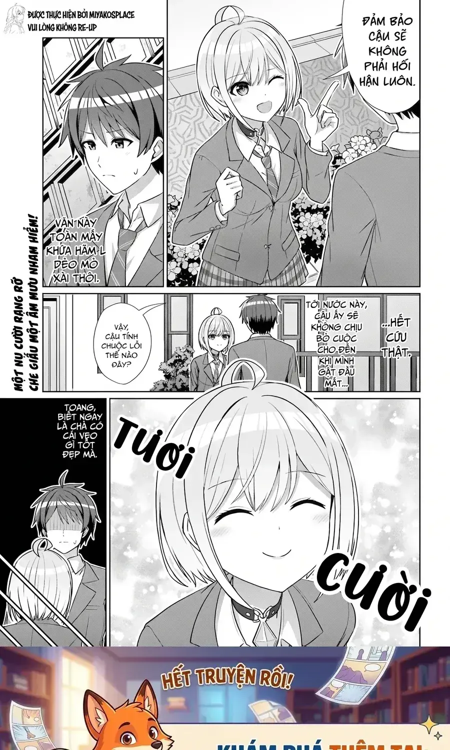 Danjo No Yujou Wa Seiritsu Suru? (Iya, Shinai!!) Chapter 10 - Trang 11