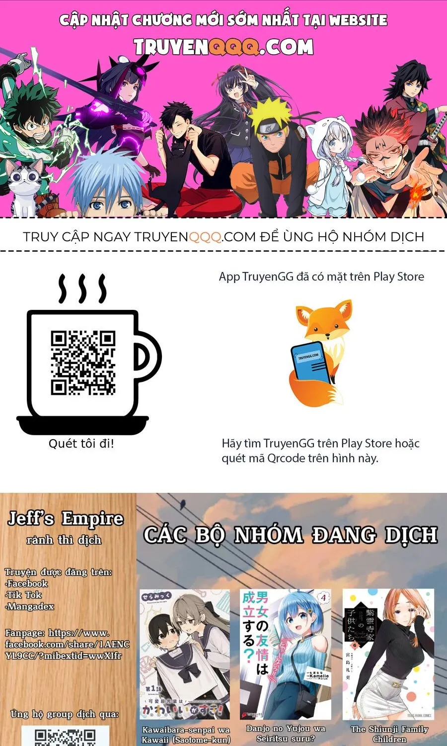Danjo No Yujou Wa Seiritsu Suru? (Iya, Shinai!!) Chapter 2 - Trang 2
