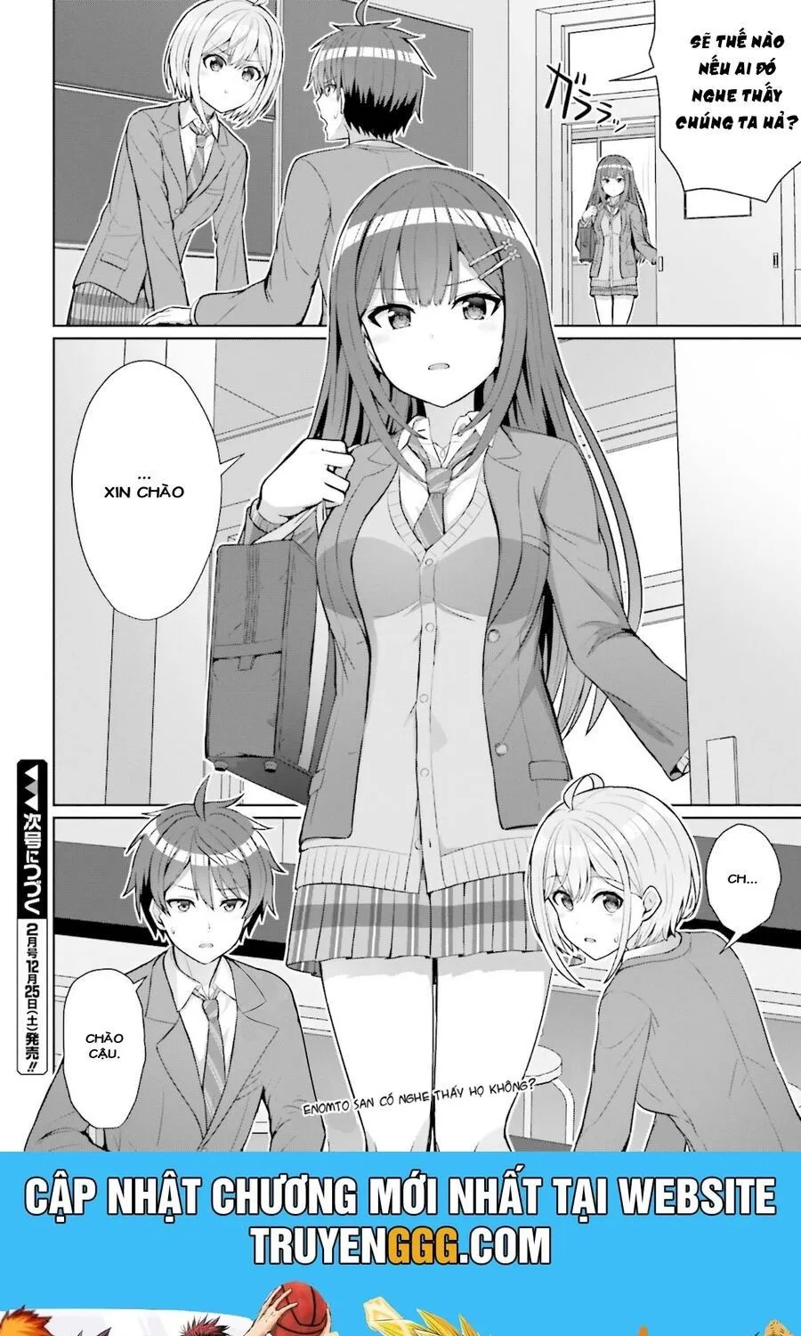 Danjo No Yujou Wa Seiritsu Suru? (Iya, Shinai!!) Chapter 4 - Trang 25