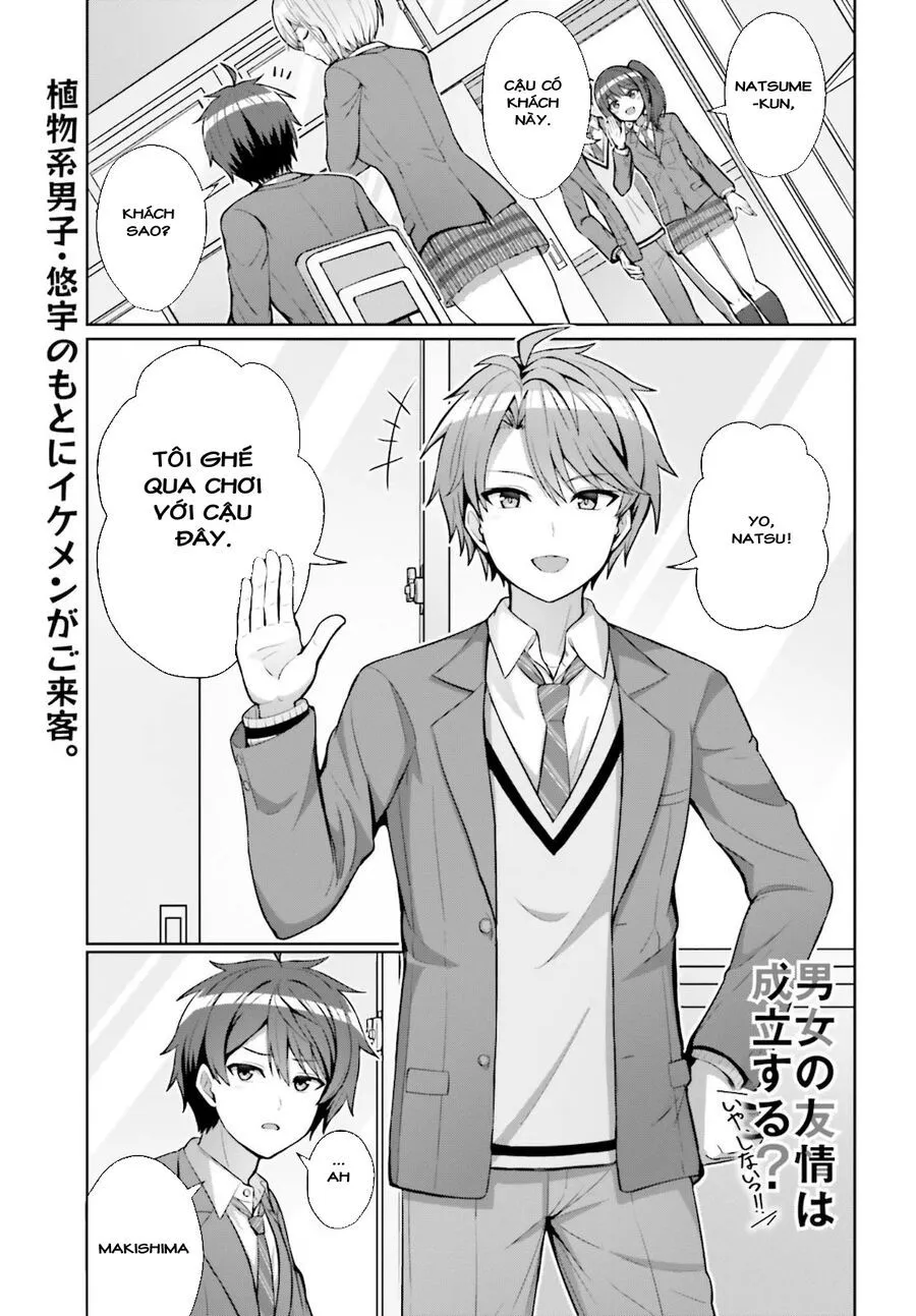 Danjo No Yujou Wa Seiritsu Suru? (Iya, Shinai!!) Chapter 4 - Trang 4