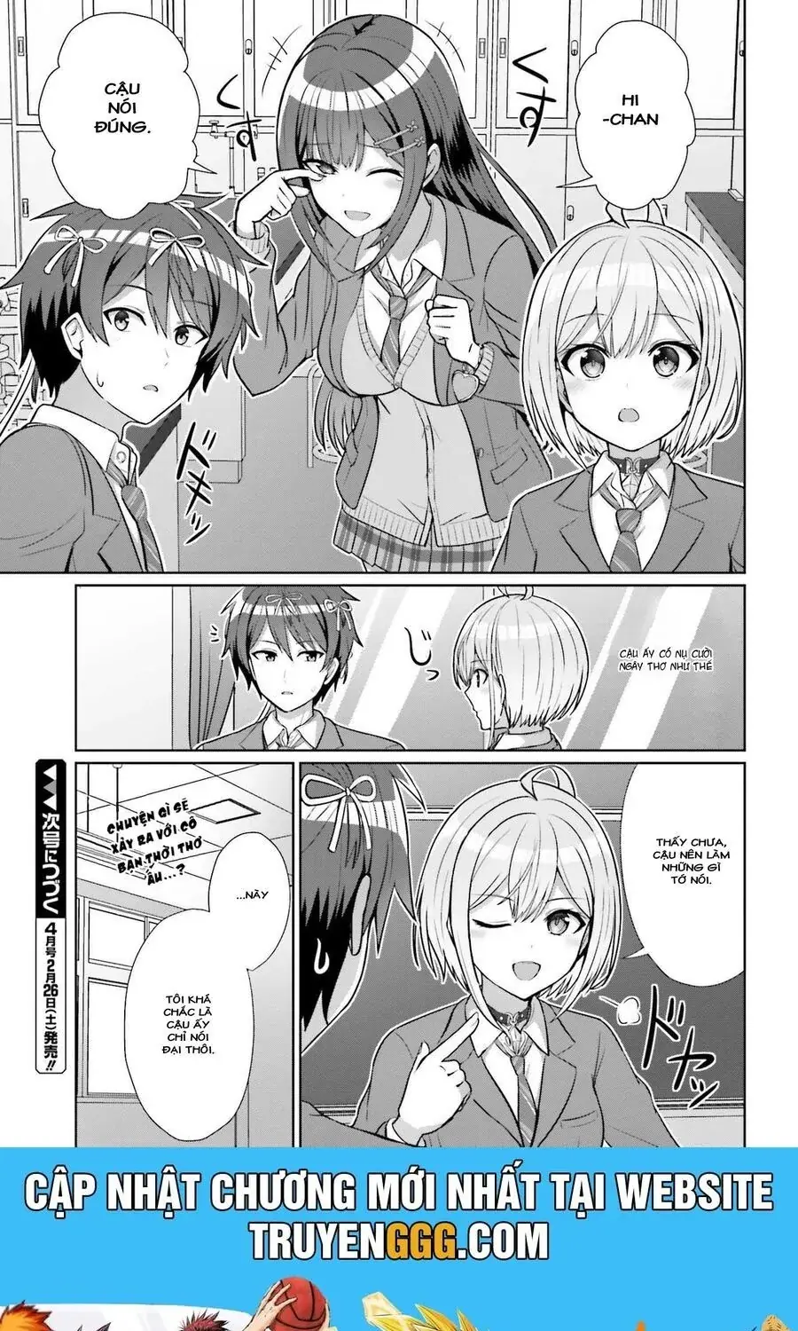Danjo No Yujou Wa Seiritsu Suru? (Iya, Shinai!!) Chapter 5 - Trang 24