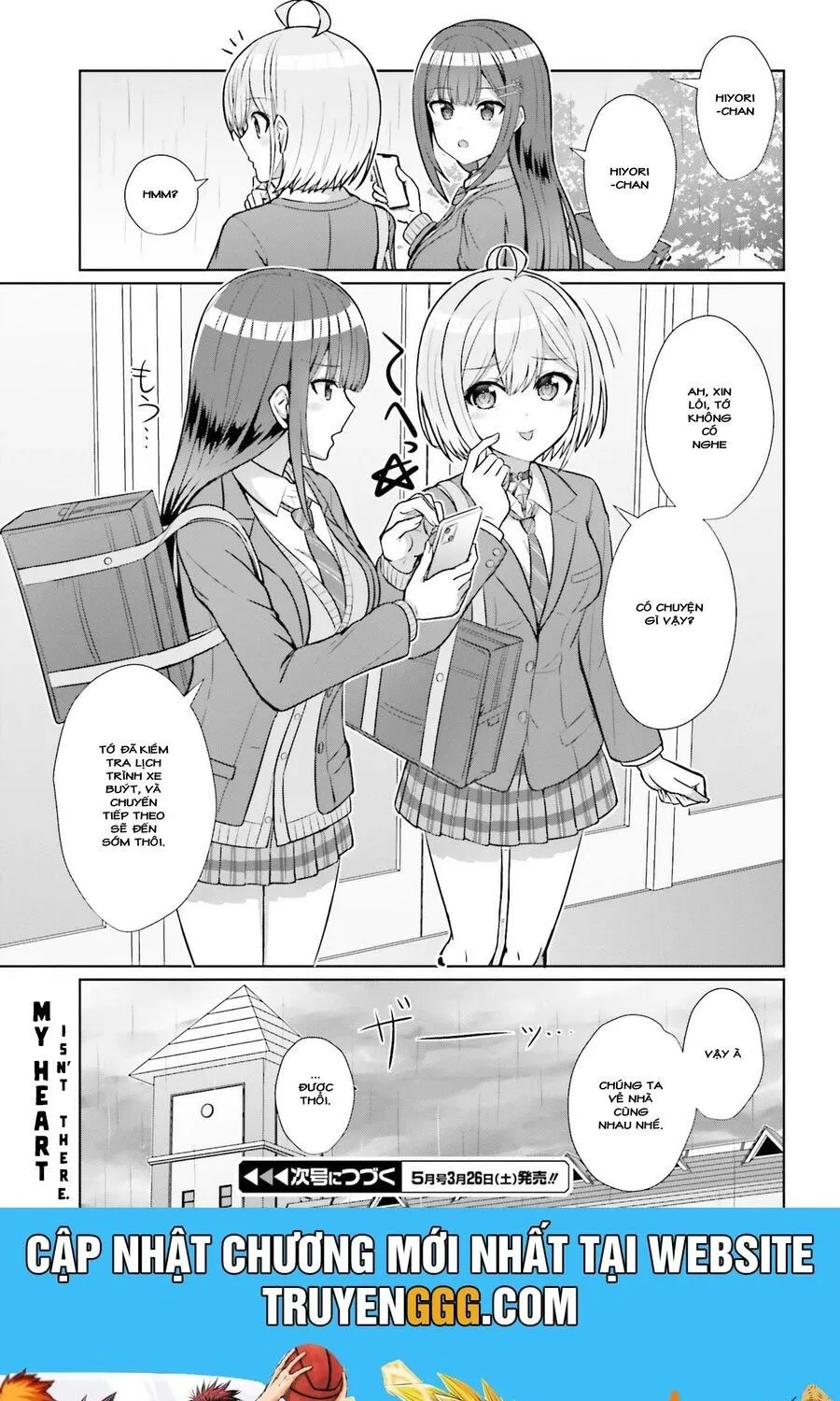 Danjo No Yujou Wa Seiritsu Suru? (Iya, Shinai!!) Chapter 6 - Trang 16