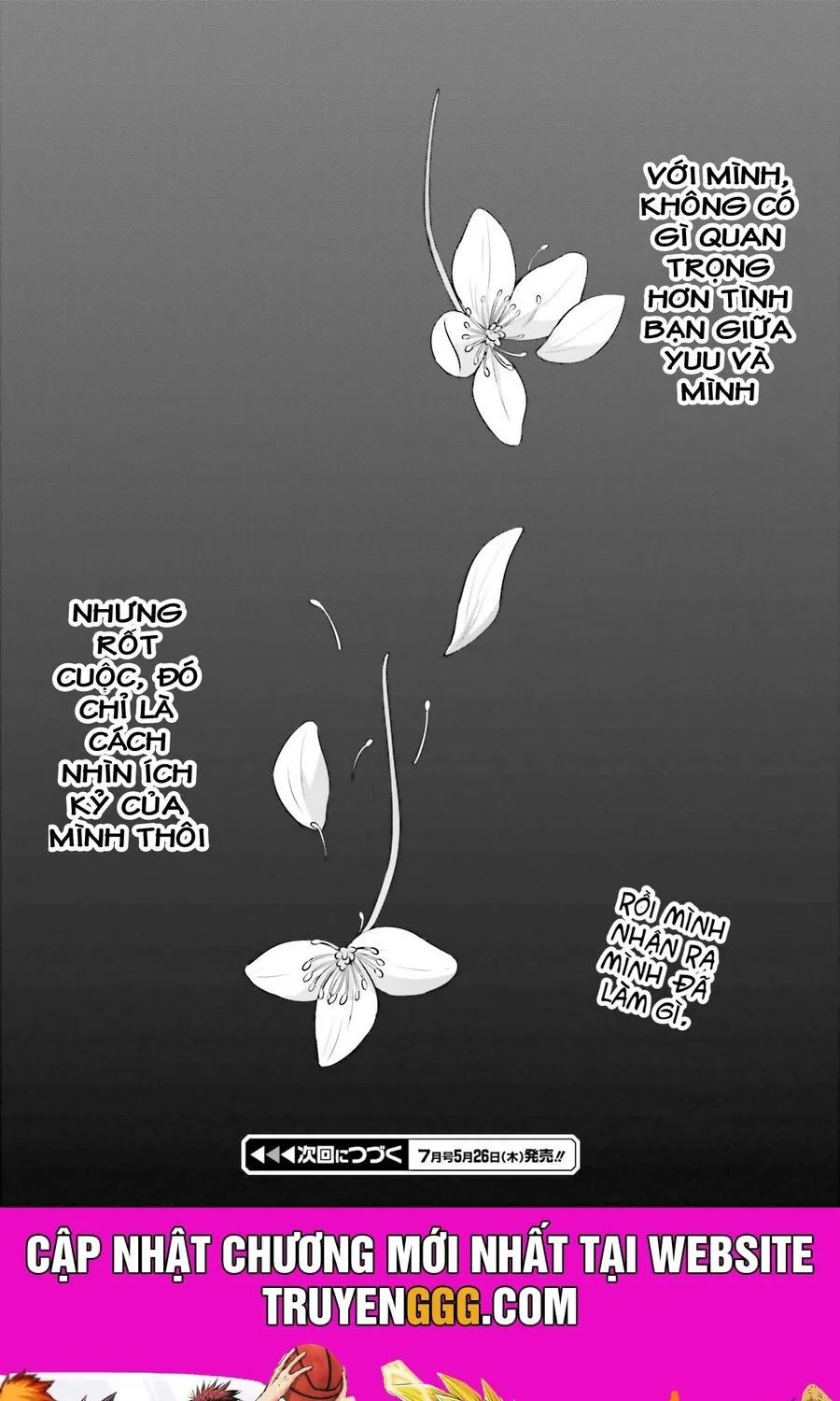 Danjo No Yujou Wa Seiritsu Suru? (Iya, Shinai!!) Chapter 7 - Trang 20