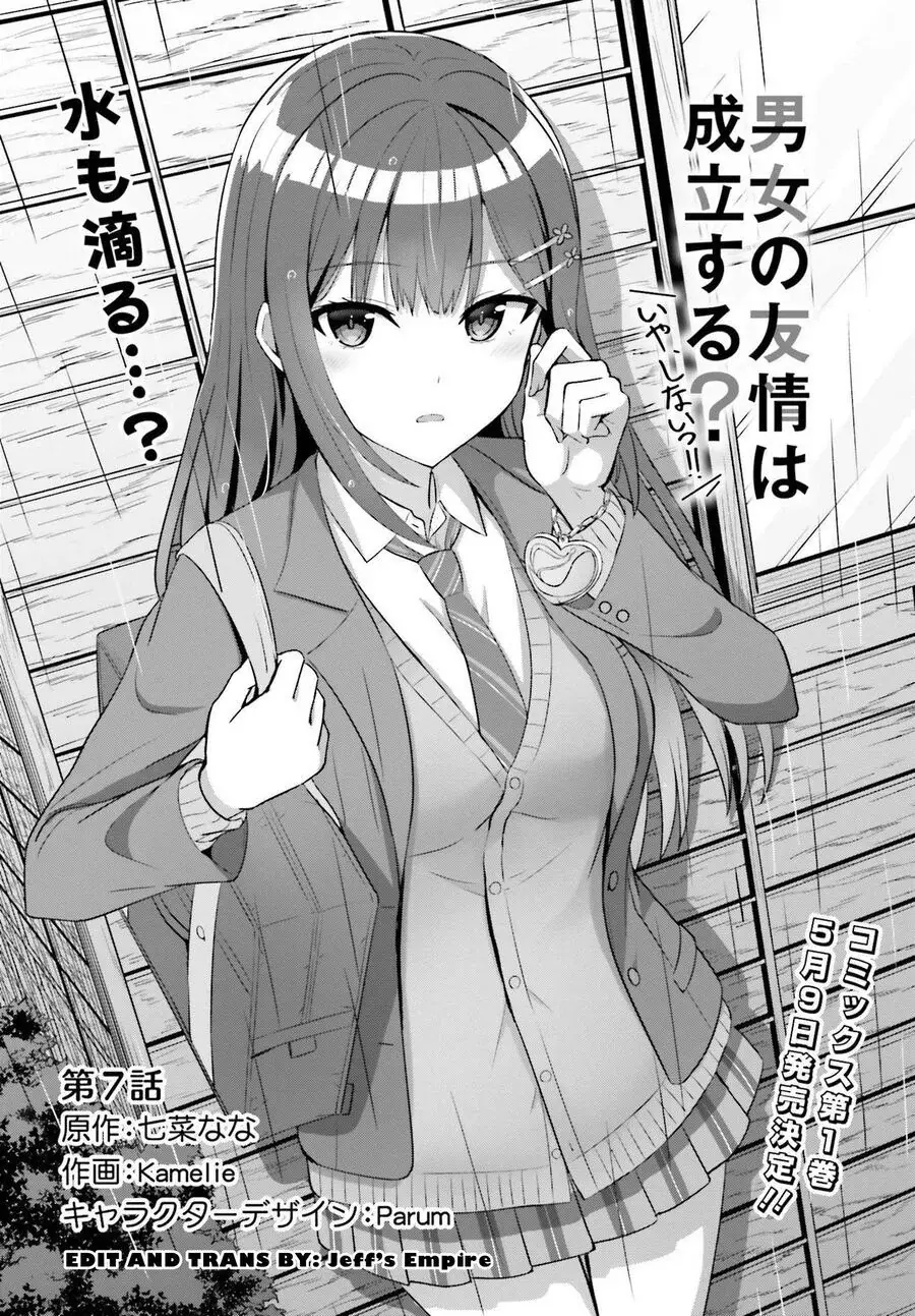 Danjo No Yujou Wa Seiritsu Suru? (Iya, Shinai!!) Chapter 7 - Trang 4
