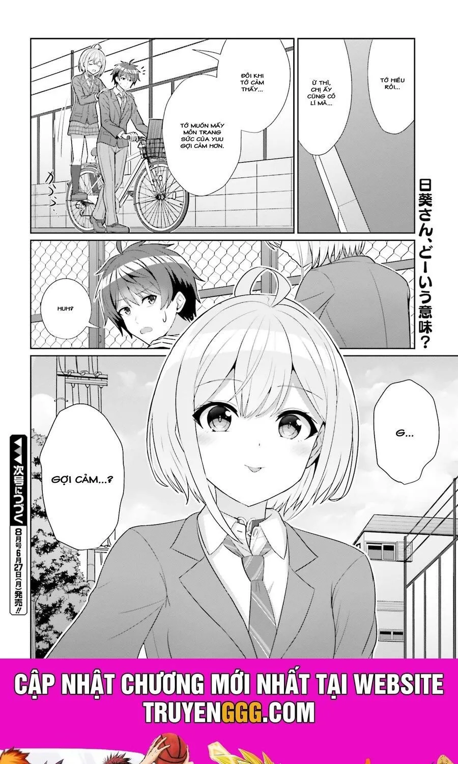 Danjo No Yujou Wa Seiritsu Suru? (Iya, Shinai!!) Chapter 8 - Trang 25