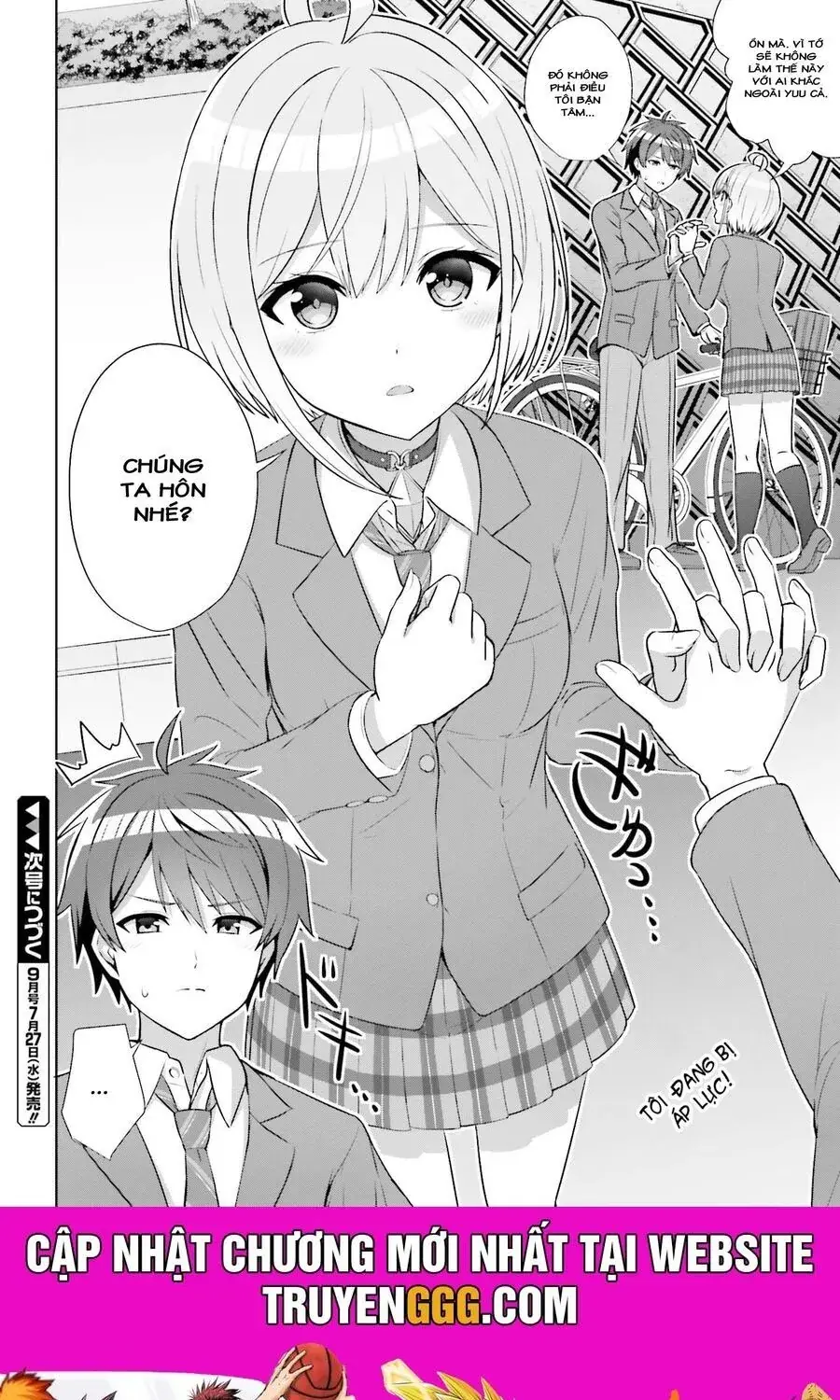 Danjo No Yujou Wa Seiritsu Suru? (Iya, Shinai!!) Chapter 9 - Trang 23