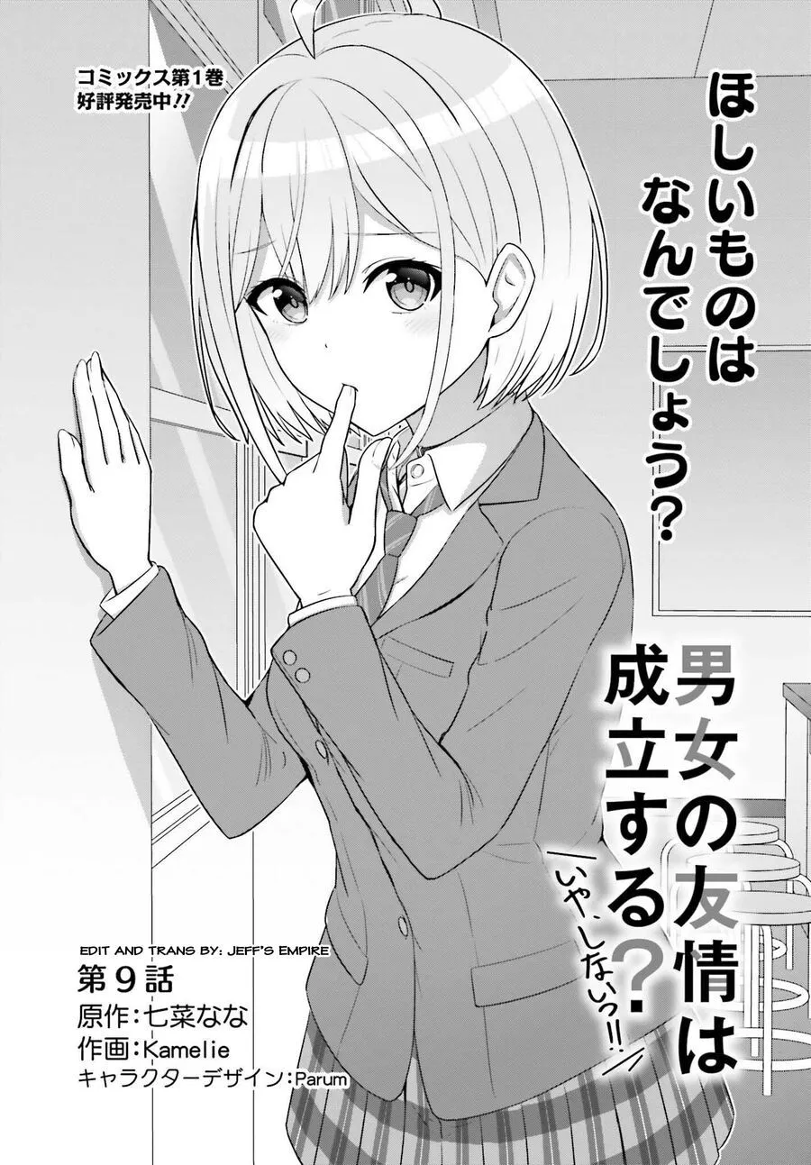 Danjo No Yujou Wa Seiritsu Suru? (Iya, Shinai!!) Chapter 9 - Trang 4
