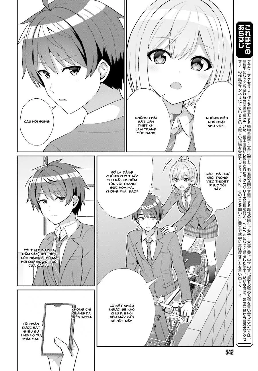 Danjo No Yujou Wa Seiritsu Suru? (Iya, Shinai!!) Chapter 9 - Trang 9