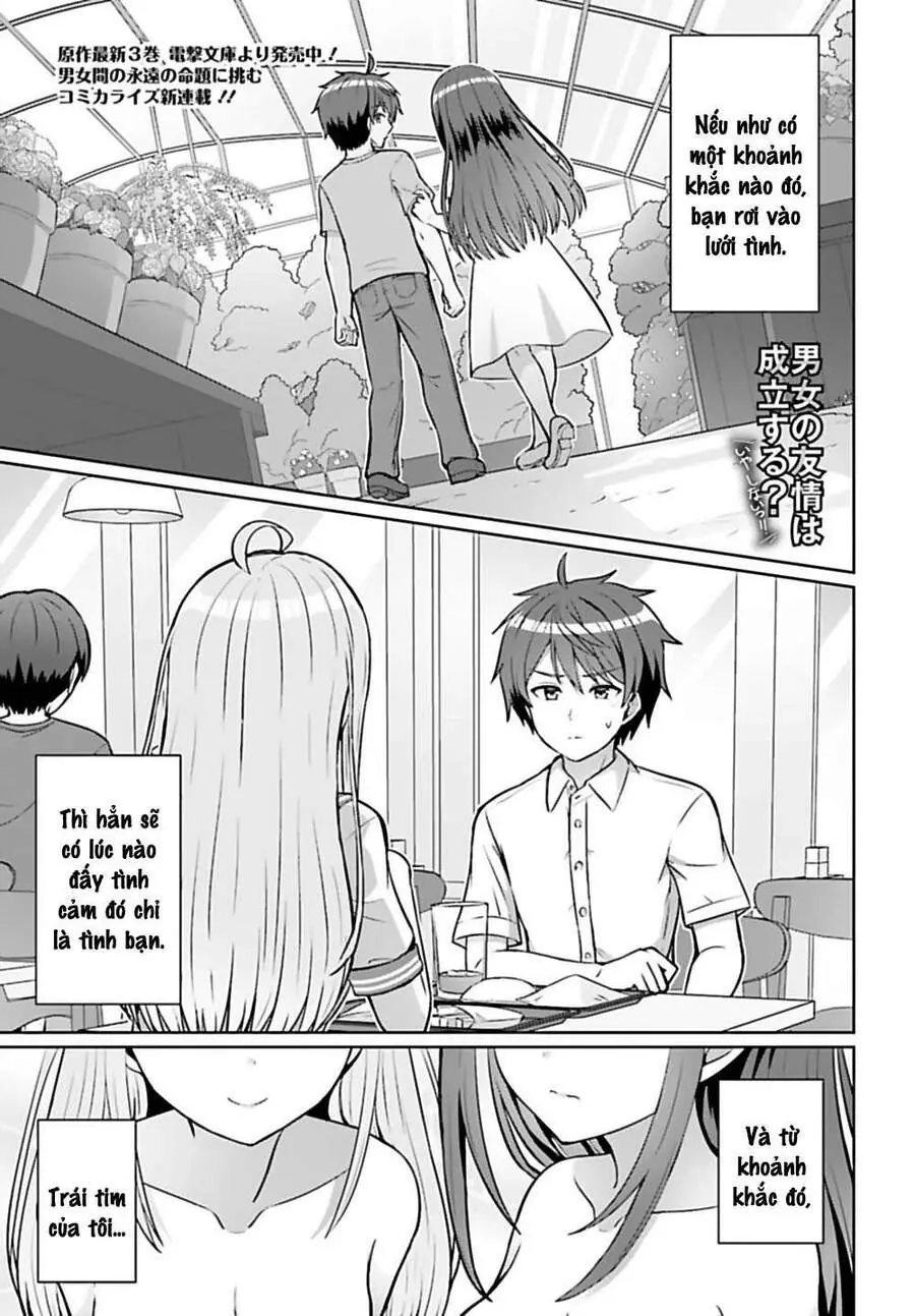 Danjo No Yuujou Wa Seiritsu Suru Chapter 1 - Trang 3