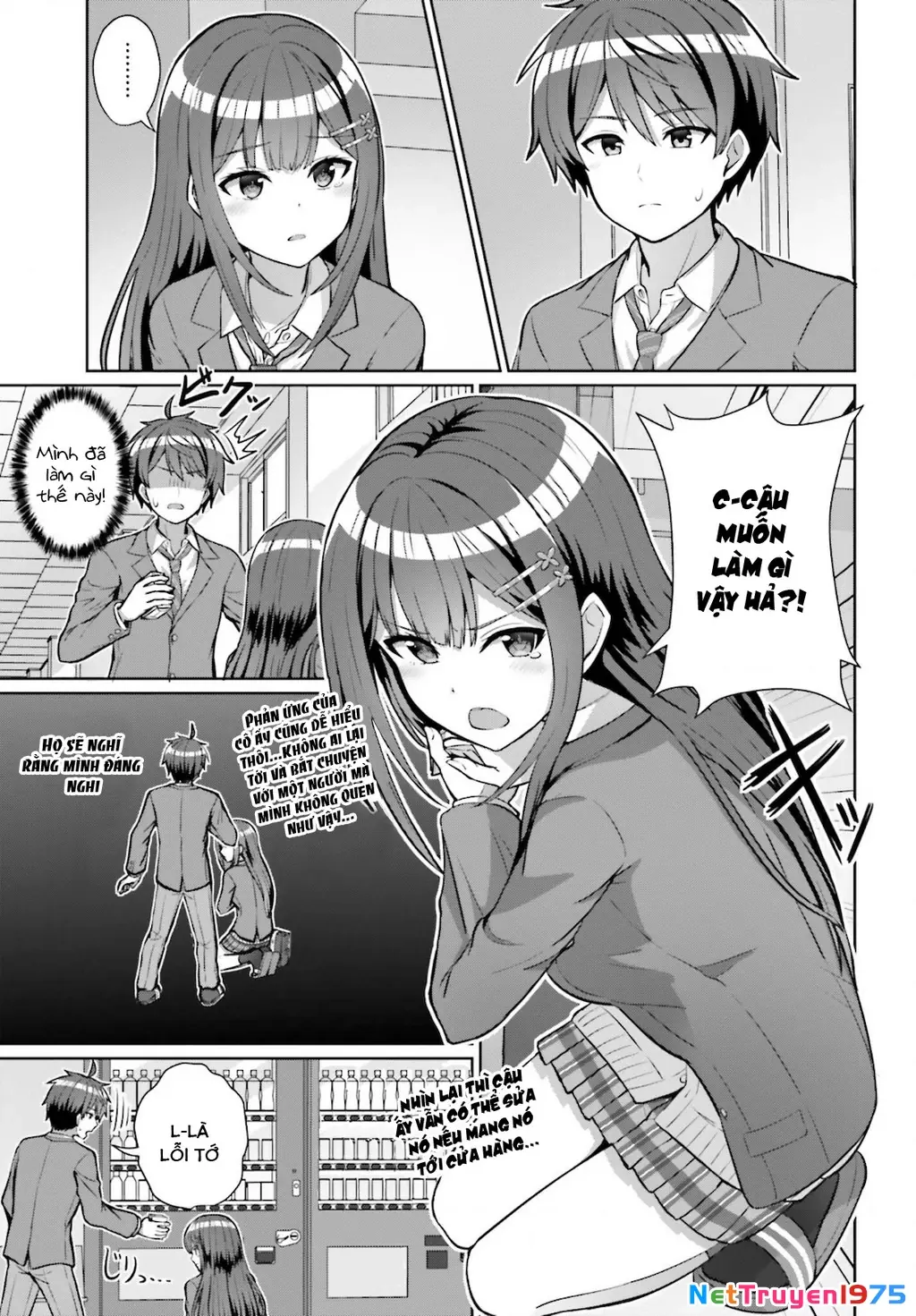 Danjo No Yuujou Wa Seiritsu Suru Chapter 3 - Trang 16