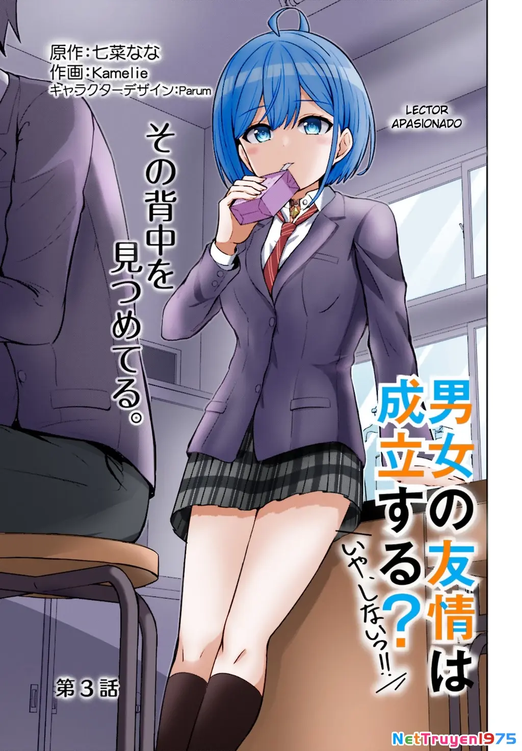 Danjo No Yuujou Wa Seiritsu Suru Chapter 3 - Trang 5