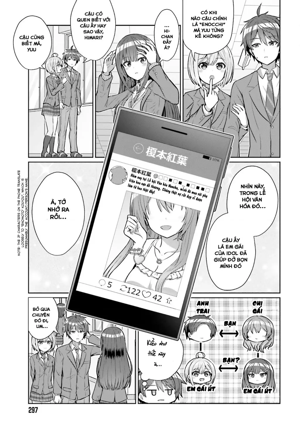 Danjo No Yuujou Wa Seiritsu Suru Chapter 4 - Trang 12
