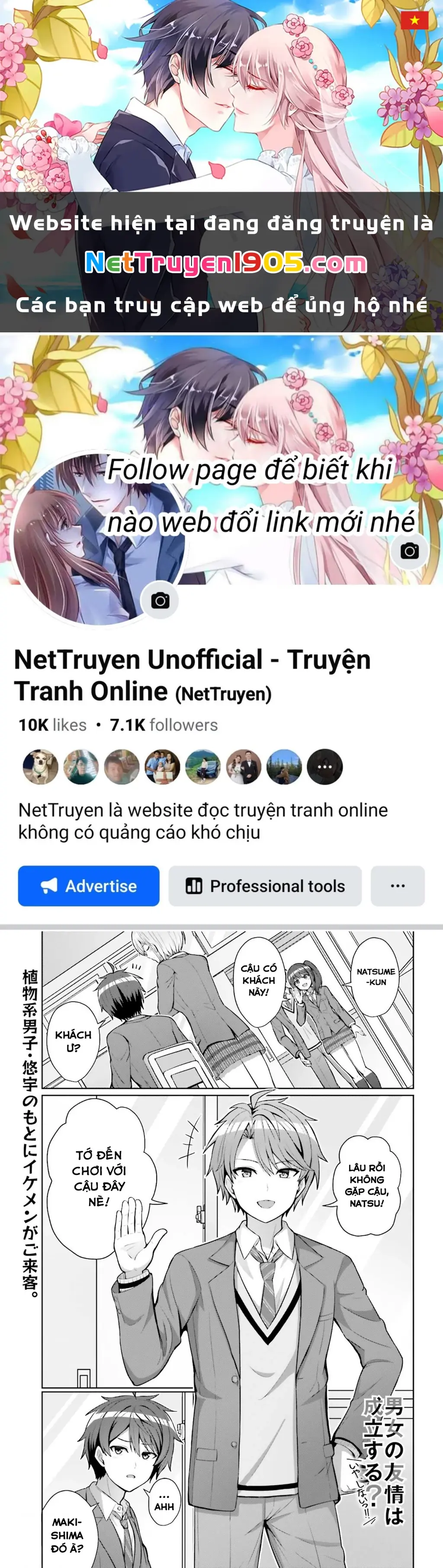 Danjo No Yuujou Wa Seiritsu Suru Chapter 4 - Trang 2