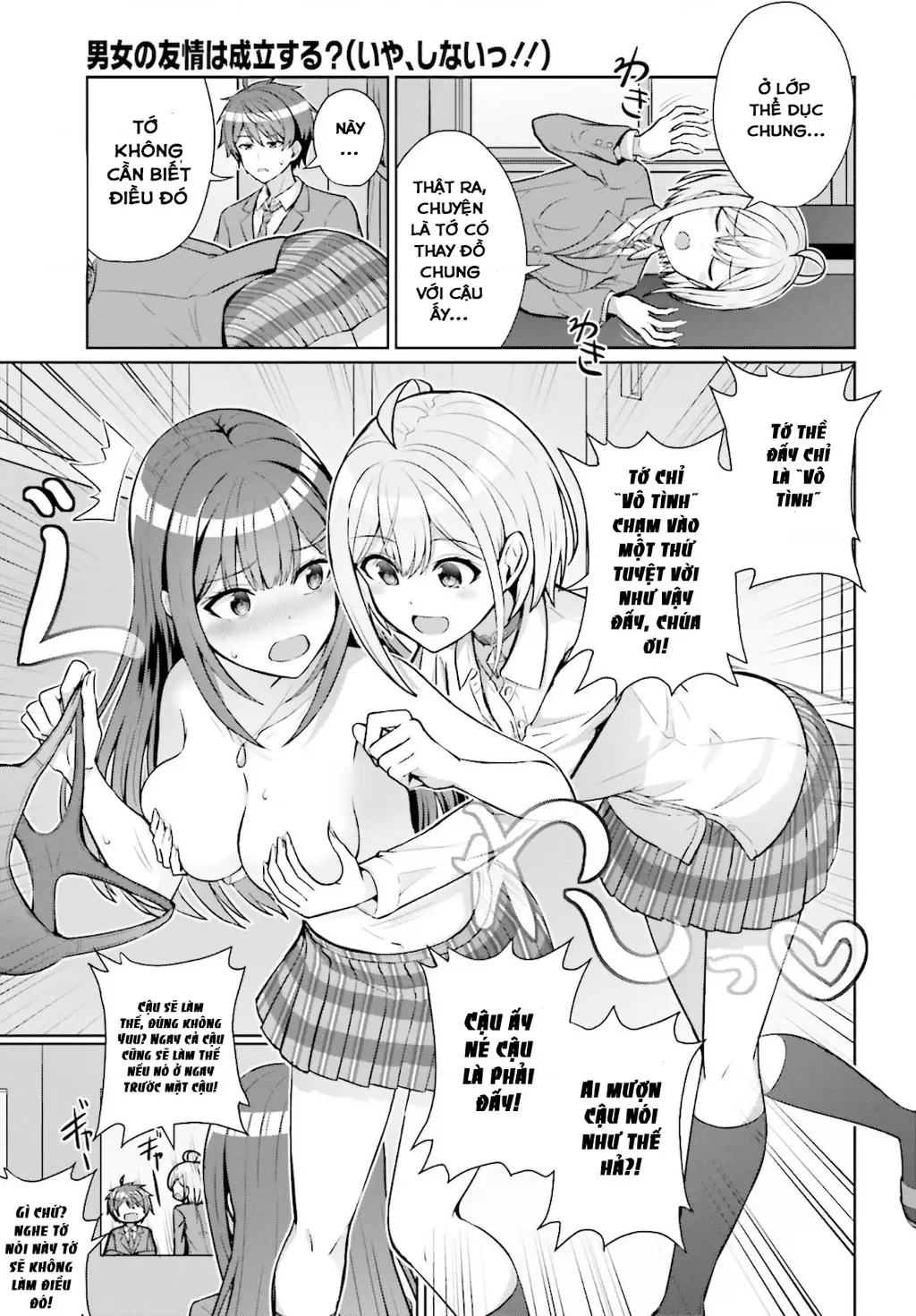 Danjo No Yuujou Wa Seiritsu Suru Chapter 4 - Trang 22