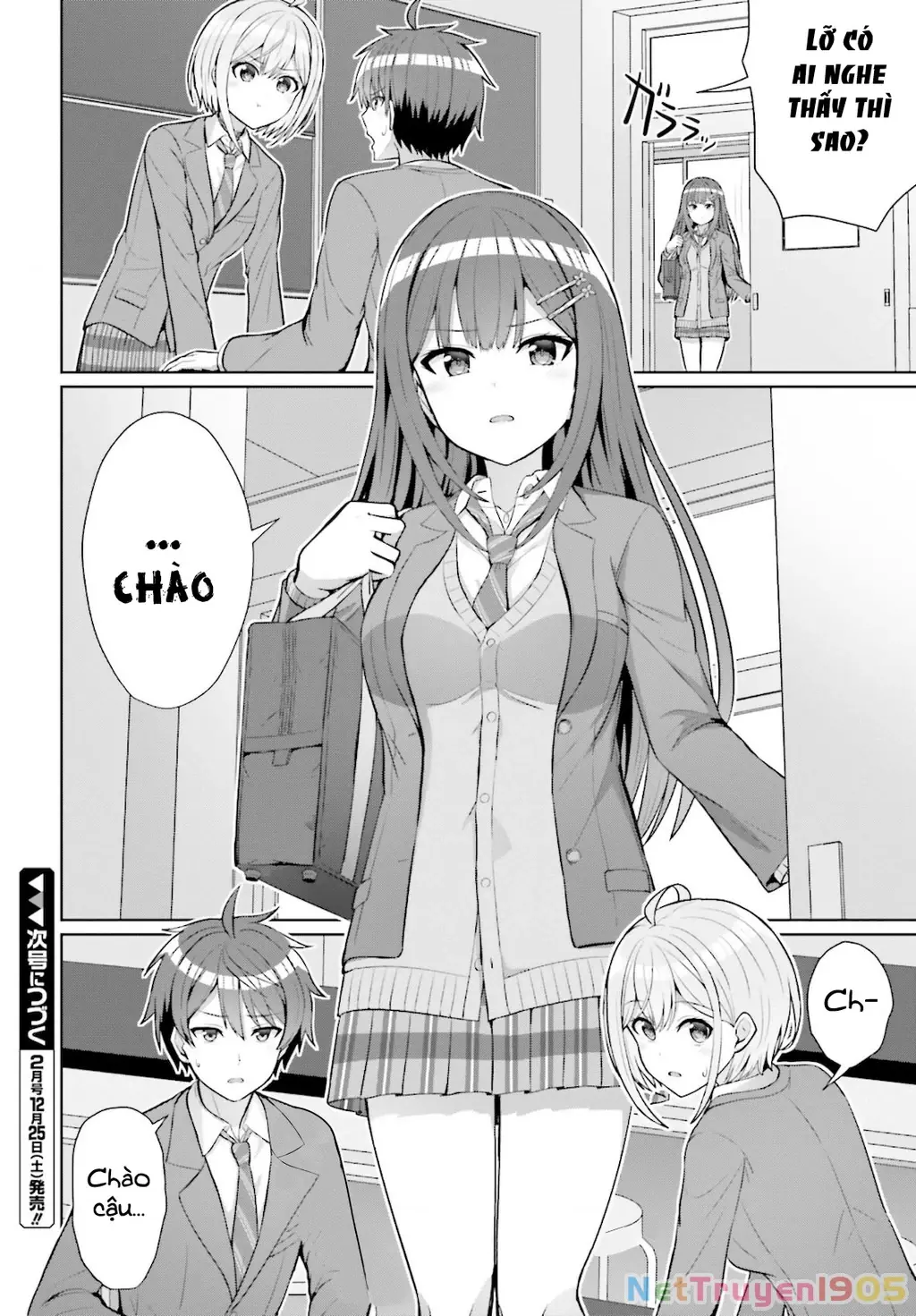 Danjo No Yuujou Wa Seiritsu Suru Chapter 4 - Trang 23